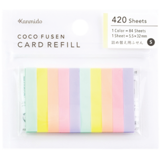 KANMI DO COCOFUSEN CARD REFILL SUNLIGHT S