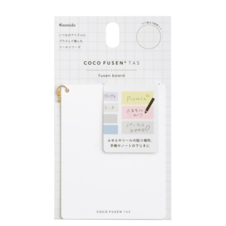 KANMI DO COCOFUSEN TAS STICKY-BOARD WHITE S