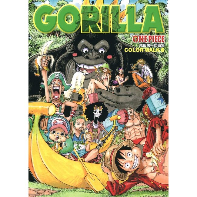 GORILLA COLOR WALK 6