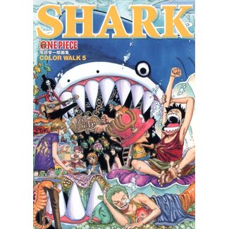 SHUEISHA SHARK COLOR WALK 5