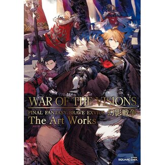 WAR OF THE VISIONS Fan Book