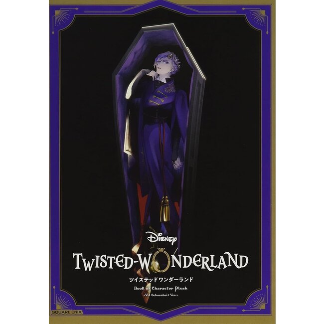 Twisted Wonderland Mascot Book - Vil