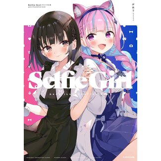 Selfie Girl - Gao Art Collection
