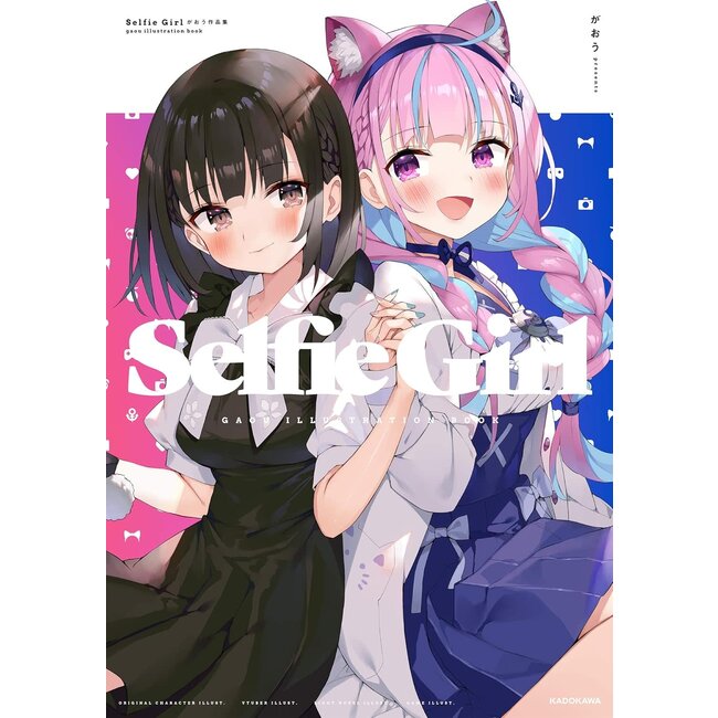 Selfie Girl - Gao Art Collection