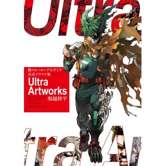 SHUEISHA My Hero Academia Official Illustration Collection
