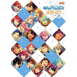 Ensemble Stars! Official Visual Book Vol. 4