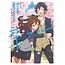 Horimiya Official Fan Book: Graduation Album
