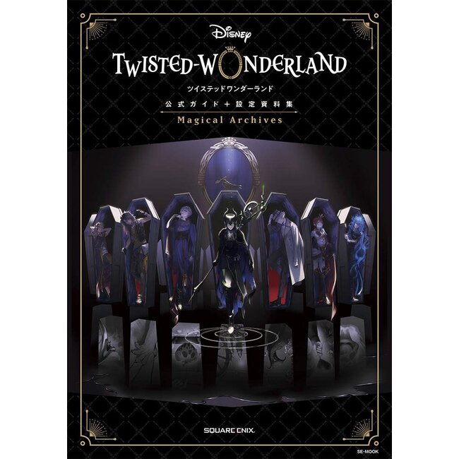Twisted Wonderland Official Guide + Setting Collection