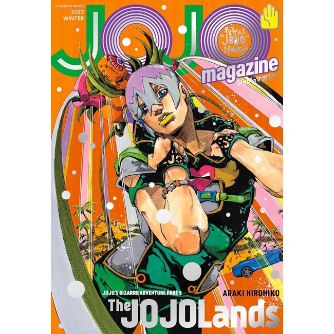 JOJO magazine Winter 2023