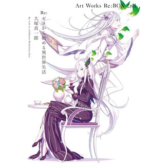 Shinichiro Otsuka ArtWorks Re:BOX 2
