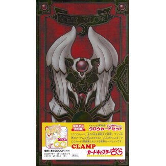 Complete Reprint - CLAMP Clow Card Set