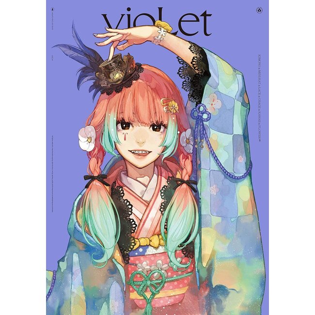 vioLET - Hidari Art Collection