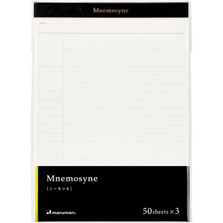 MARUMAN P169X3 A5 Notepad Mnemosyne 8mm line with margin 3 pack