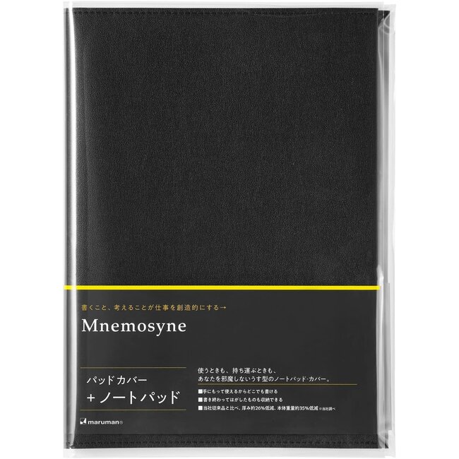 PH169 A5 Notepad and cover Mnemosyne