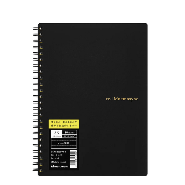 N195A A5 Mnemosyne Notebook 7mm Ruled