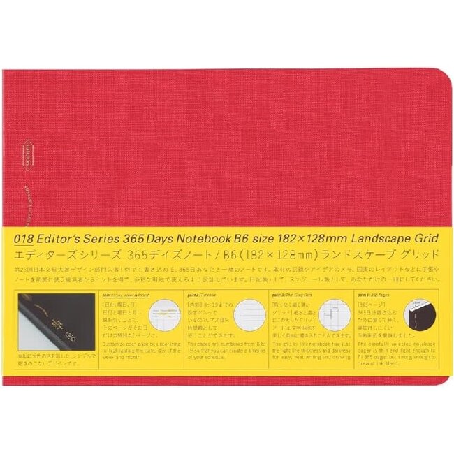[Stalogy] 365 Days Notebook Grid B6 [Landscape] Salvia Red