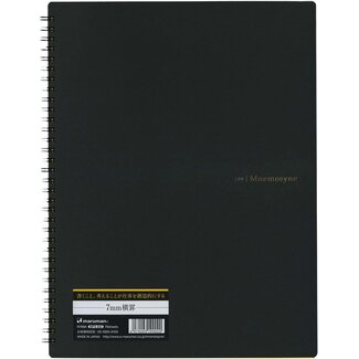 MARUMAN N199A A4 Mnemosyne Notebook 7mm Ruled