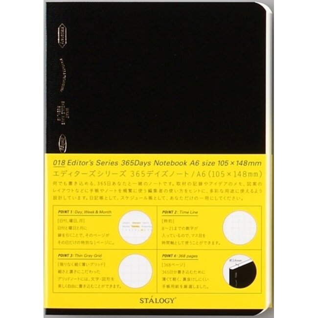 [Stalogy] 365 Days Notebook Grid, A6 Black