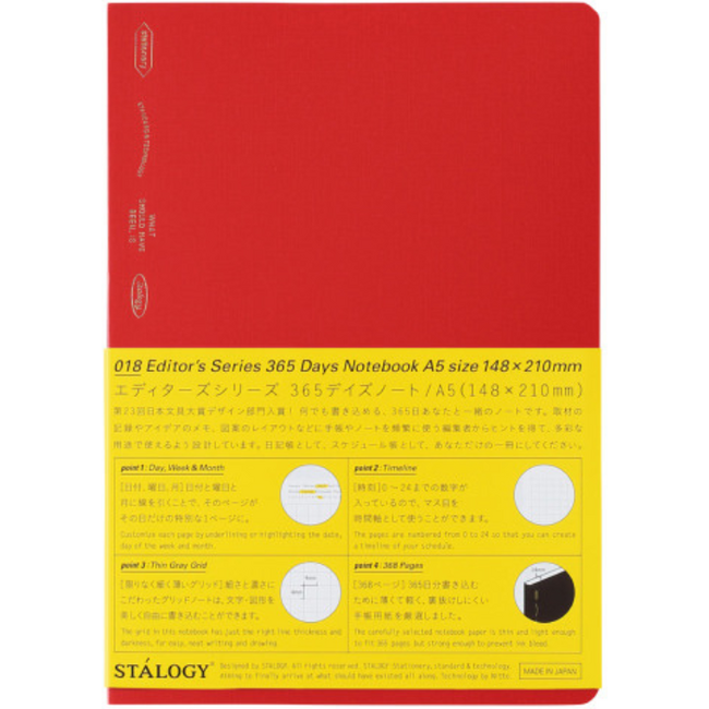 [Stalogy] 365 Days Notebook Grid, A6 Red