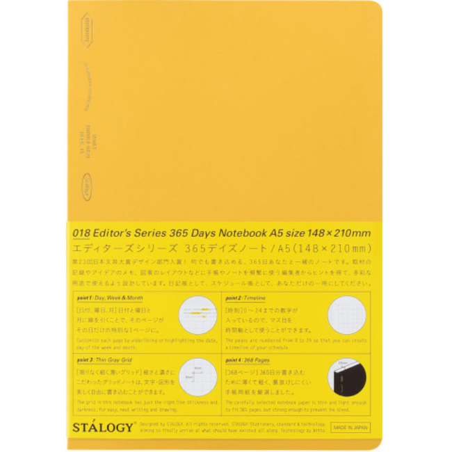 [Stalogy] 365 Days Notebook Grid, A6 Yellow