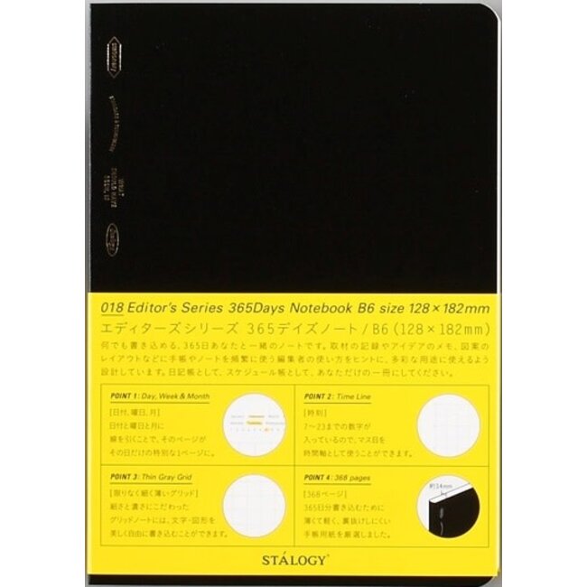 [Stalogy] 365 Days Notebook Grid, B6 [Vertical] Black