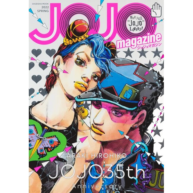JOJO magazine Spring 2022