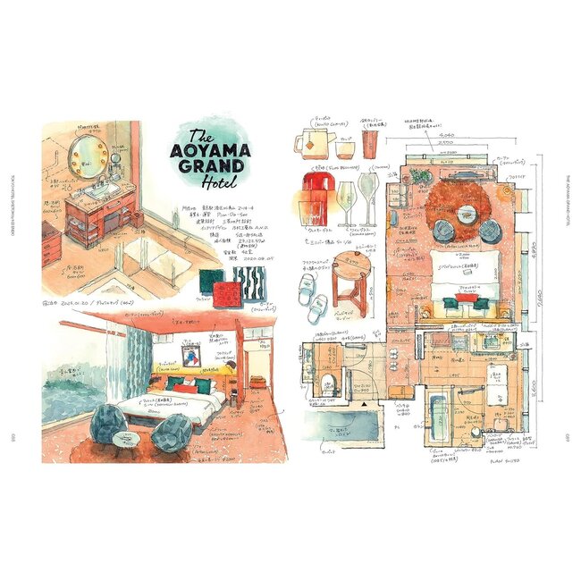 Tokyo Hotel Guide - Measured Watercolor Sketches