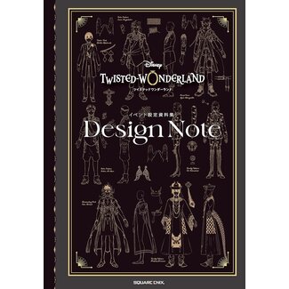 Twisted Wonderland Event Setting Materials - Design Note