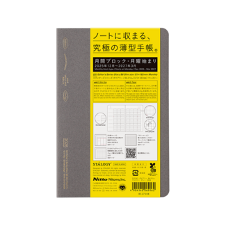 STALOGY 2026 Slim Diary B6 Monthly Gray