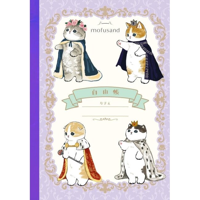 mofusand Plain Paper  Notebook Set