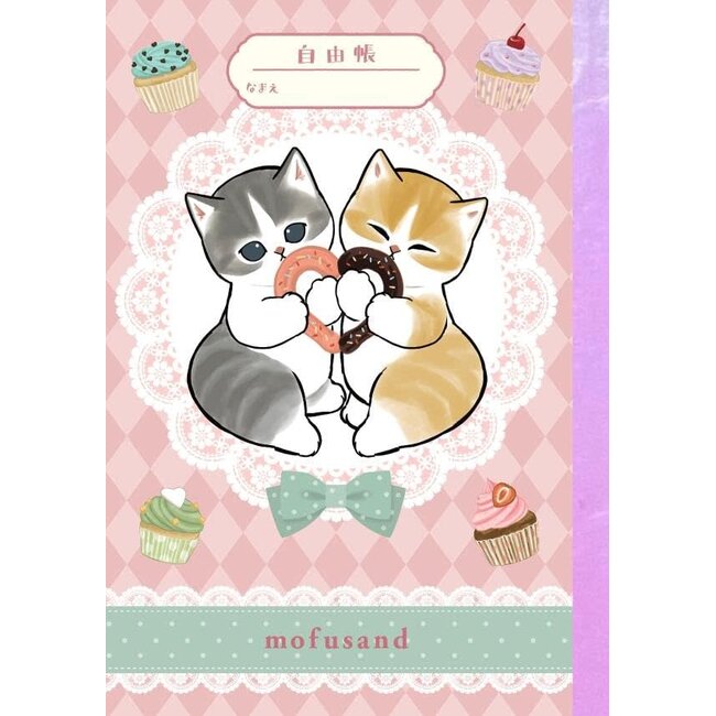 mofusand Plain Paper  Notebook Set