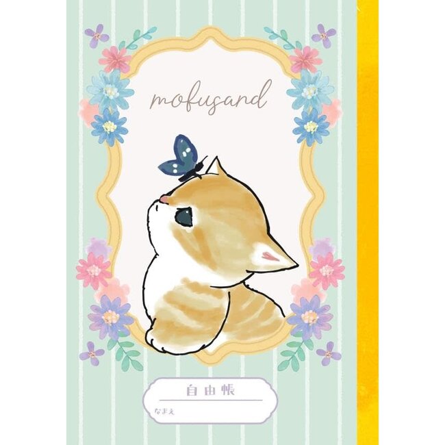 mofusand Plain Paper  Notebook Set