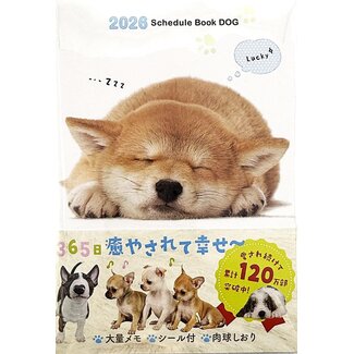 2026 Schedule Book DOG
