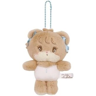 Plush Key Holder - Latte