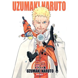 SHUEISHA NARUTO Artbook - UZUMAKI