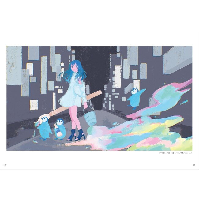 tabi Artbook - Mirage