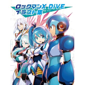 Mega Man X DIVE Artbook