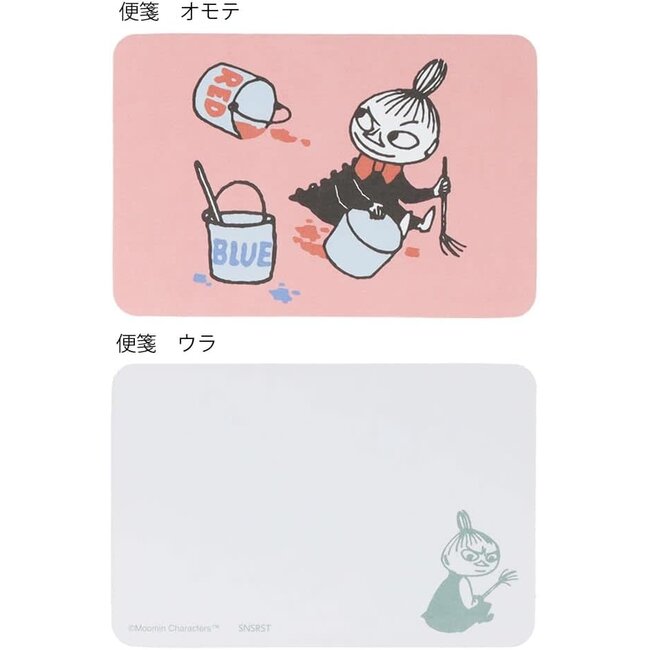 S8907307 MOOMIN Mini Letter Set MU24SS Little My