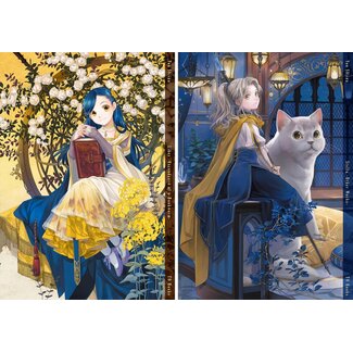 To Books Yuu Shiina Artbook - LiberStella