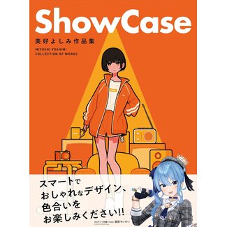 ShowCase - Yoshimi Miyoshi Art Collection