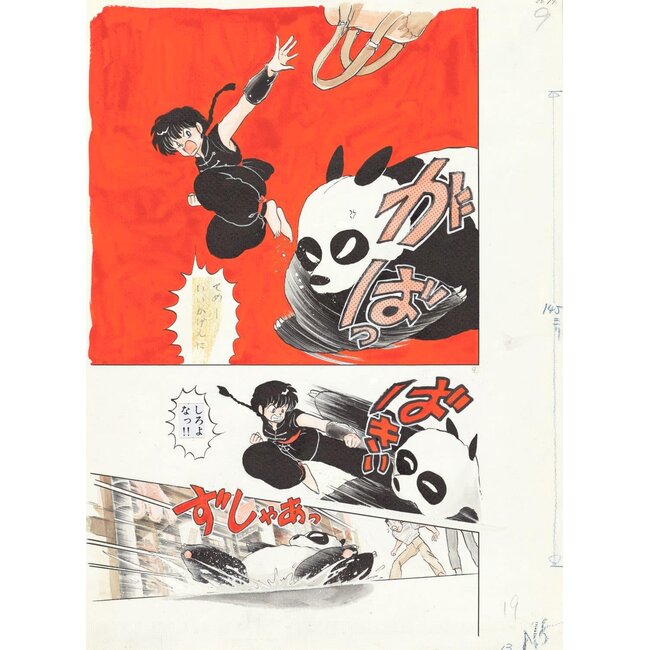 Rumiko Takahashi Artbook - COLORS