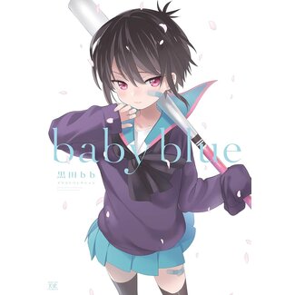 baby blue - bb Kuroda Illustration Collection