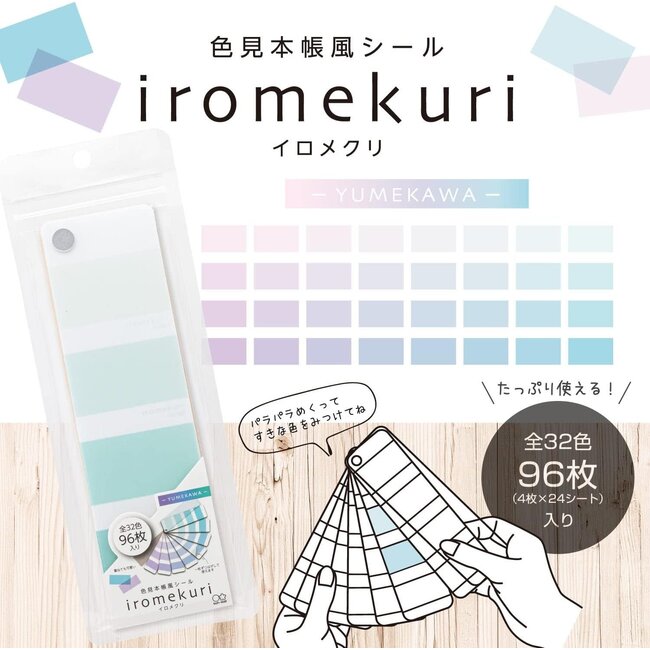 *Iromekuri Sticker Yumekawa Pastel