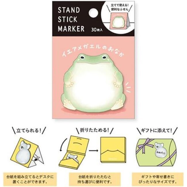 STAND STICK MARKER 57919 Flog belly