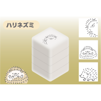 SUNSTAR S3222934 Peekaboo Stamp – Hedgehog