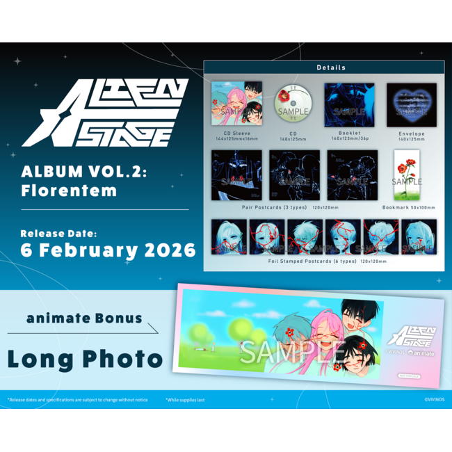 ALIEN STAGE ALBUM VOL. 2: Florentem (with animate Exclusive Bonus)