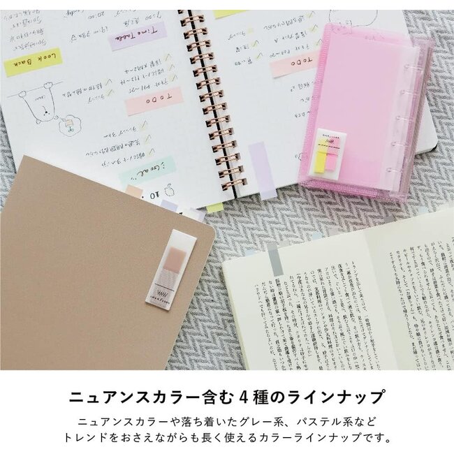 COCO FUSEN COLOR MINI SHERBET S