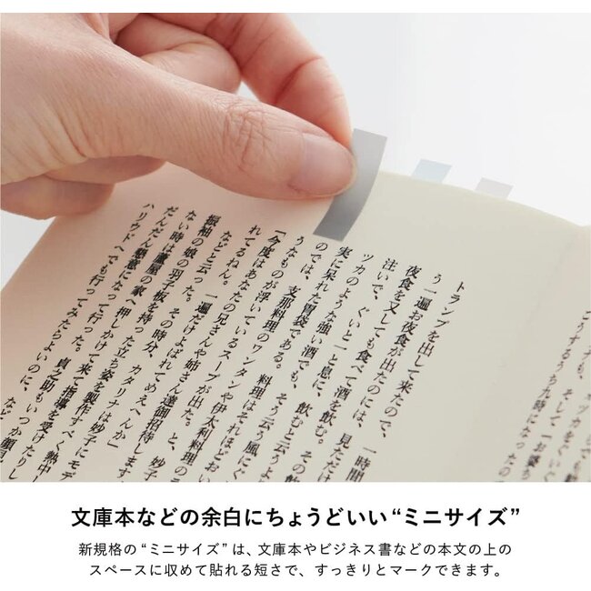 COCO FUSEN COLOR MINI SHERBET S