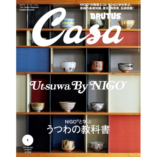 Casa BRUTUS Jan 2026 Issue [UTSUWA BY NIGO]