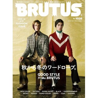 BRUTUS 1039 STYLEBOOK 2025-26 A/W